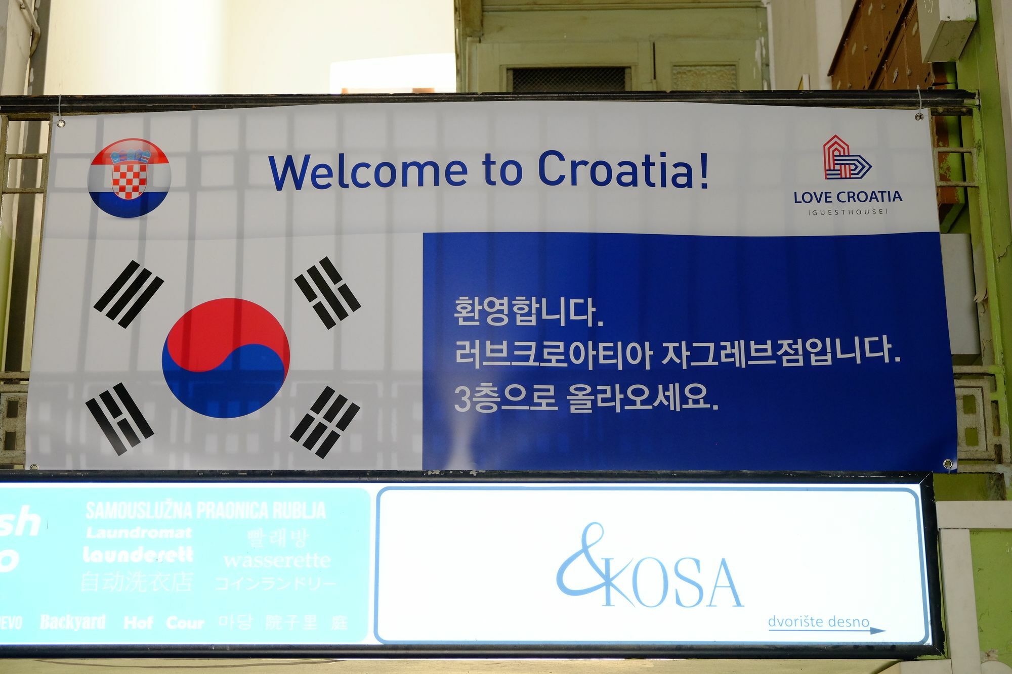 Lovecroatia Zagreb - 'Pax Nest' المظهر الخارجي الصورة